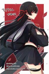 Post 5809065
