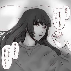Post 5807502