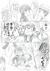 Post 1624382