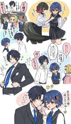 Post 5808731