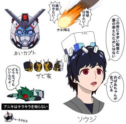Post 5807790