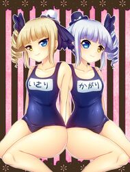Post 1624516