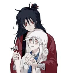 Post 5809241