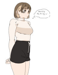 Post 5808527