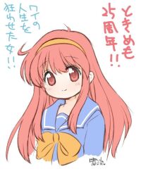 Post 5807841