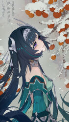 Post 5806256