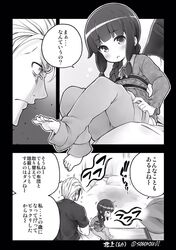 Post 1624155