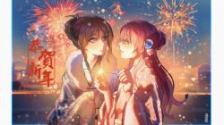 Post 5806151