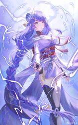Post 5807073