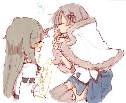 Post 5808984