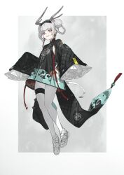 Post 5806740