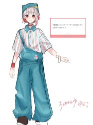 Post 5806057