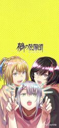 Post 5809174