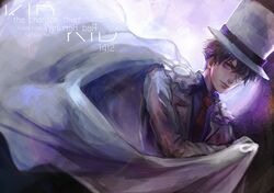 Post 1625126
