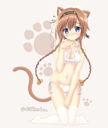 Post 1687147