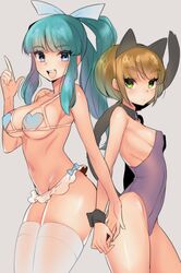Post 1625769