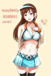 Post 1627145