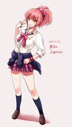 Post 1627146