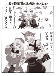 Post 1626436