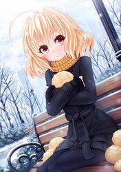 Post 1626180