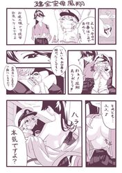 Post 1626435
