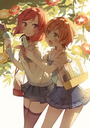 Post 1628156