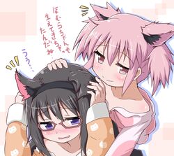 Post 1627565