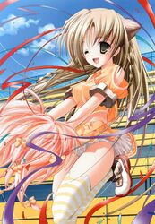 Post 1628011