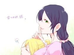 Post 1628511