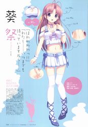 Post 1627955