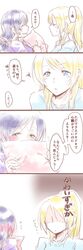 Post 1628509