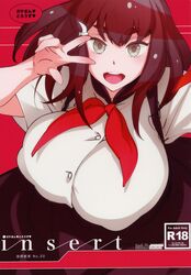 Post 1629446