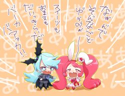 Post 5897656