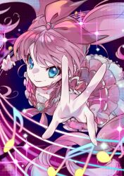 Post 5895537