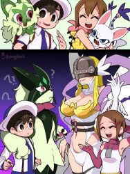 Post 5897033