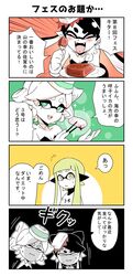 Post 1629346