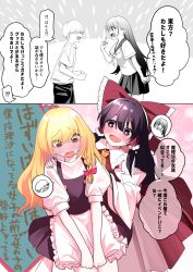 Post 5894795