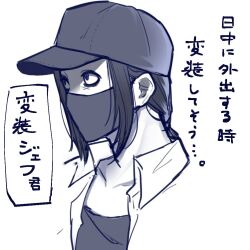 Post 5927568