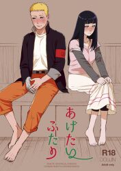 Post 5928713
