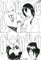 Post 5929699