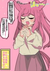 Post 5927310