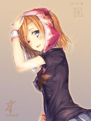 Post 1631638
