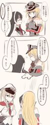 Post 1631698