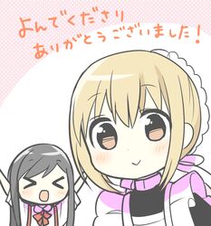 Post 1631734
