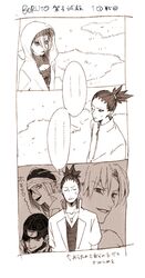 Post 1630948