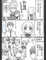 Post 1631740