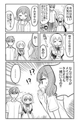 Post 1631728