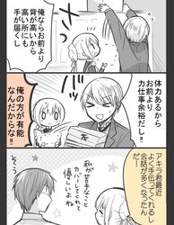 Post 1631736
