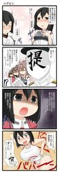 Post 1632592