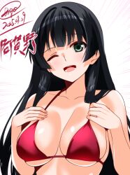 Post 5965314